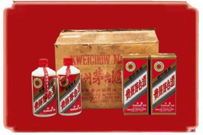 阳泉烟酒回收老茅台酒.jpg