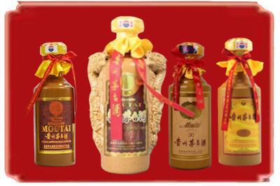 阳泉烟酒回收年份茅台酒.jpg
