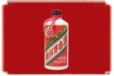 阳泉烟酒回收老茅台.jpg