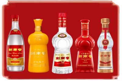 阳泉烟酒回收各种剑南春.jpg