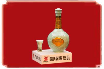 阳泉烟酒回收四特酒.jpg